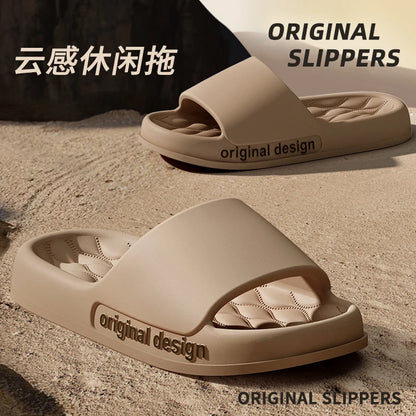 Men's Cloud Slide Sandals – Soft Non-Slip Indoor Outdoor Slippers