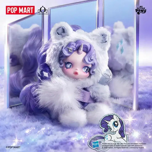 Pop Mart Skullpanda × My Little Pony Blind Box – Plush Doll Pendant Mystery Toy