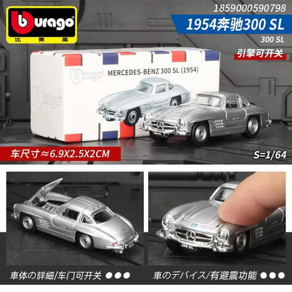 1:64 Diecast Car Model – Bburago Collectible Alloy Vehicle Toy