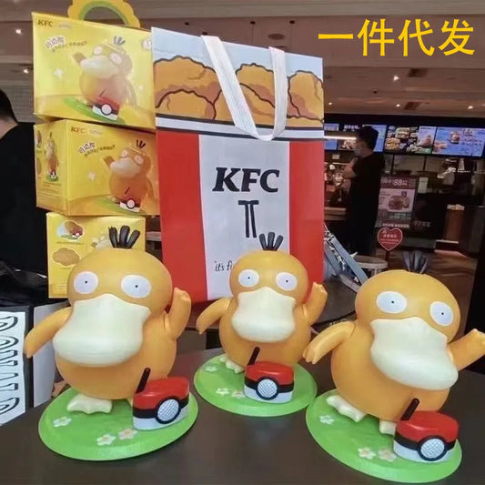 Psyduck Dancing Action Figure - Pokemon Collectible Toy with Poke Ball