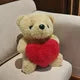 Rose Bear Plush Toy – Romantic Stuffed Animal Gift