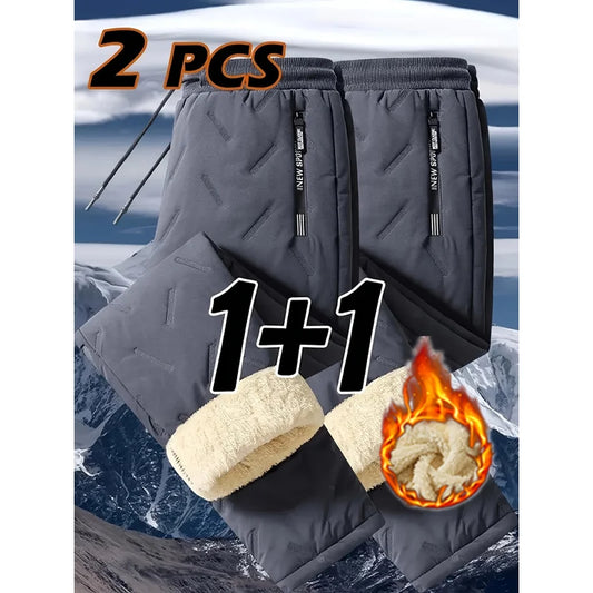 Men's Fleece-Lined Winter Hiking Pants Set (2 Pairs)