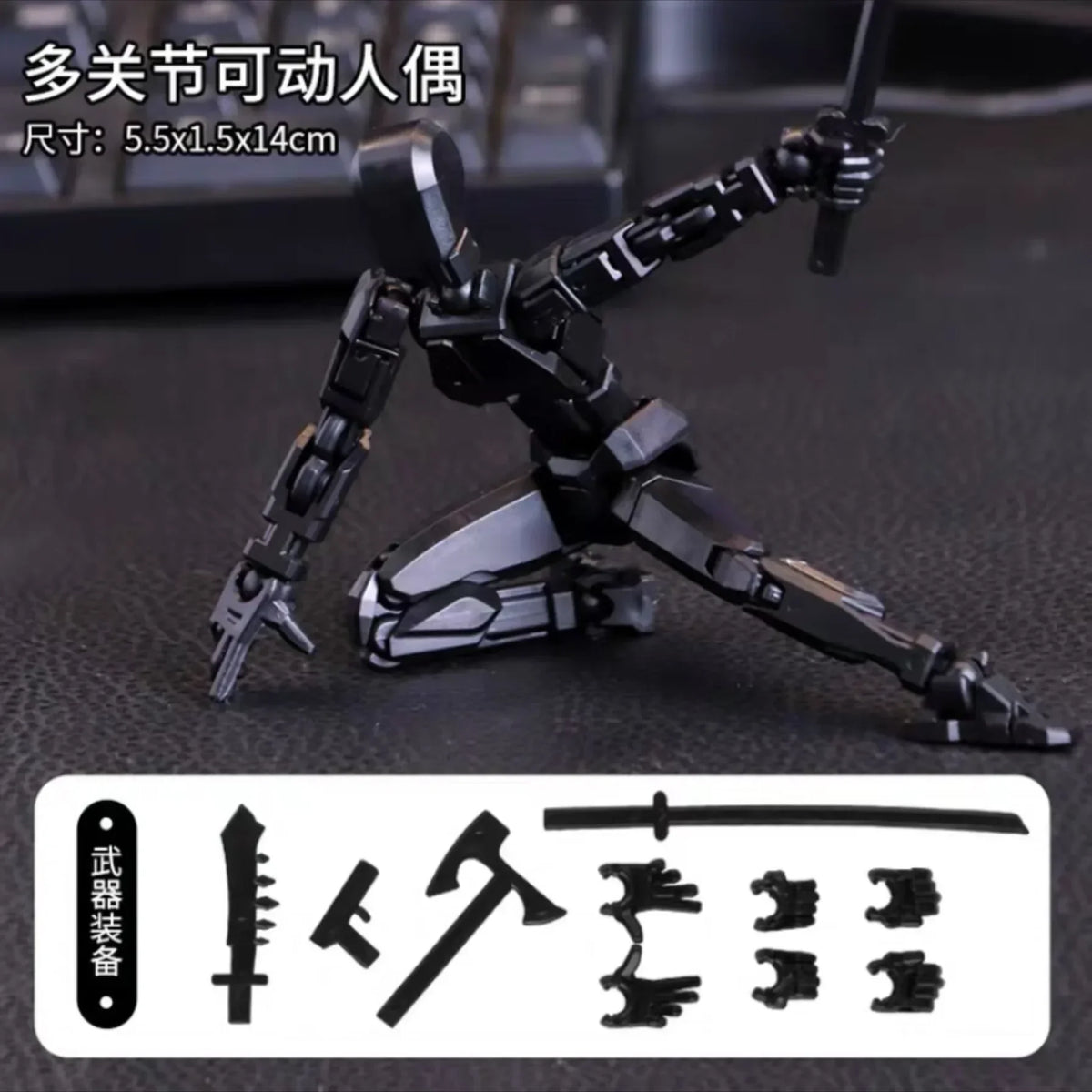 3D Printed Multi-Jointed Robot Action Figure – Full Articulation with Accessories